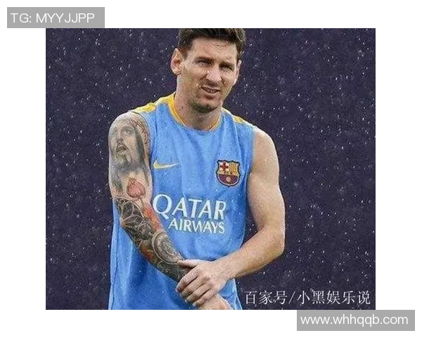 探讨足球明星中哪些人选择不纹身的原因与影响