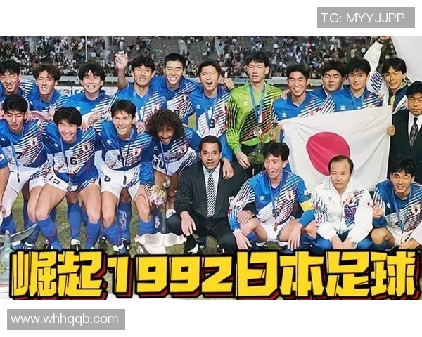 日本足球明星全球排名揭晓谁将成为新一代的球坛巨星